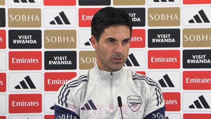 阿尔特塔:接近签下厄德高了 现在不关心积分榜 阿尔特塔:接近签下厄德高了 现在不关心积分榜