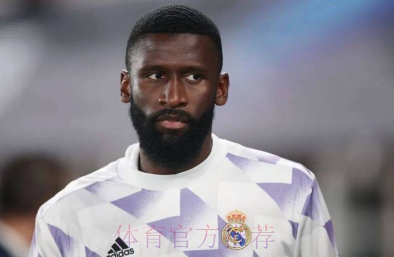 吕迪格无意与蓝军续约 皇马愿满足1200万欧年薪 吕迪格无意与蓝军续约 皇马愿满足1200万欧年薪