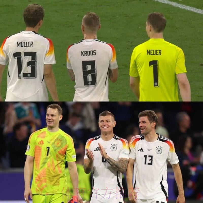 曝克罗斯要抢诺伊尔队长 名宿怒批:他不是领袖 曝克罗斯要抢诺伊尔队长 名宿怒批:他不是领袖