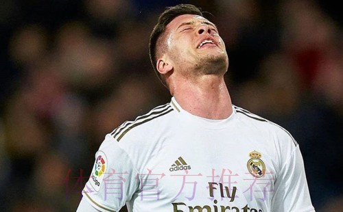 阿斯报:约维奇将留队 这是证明自己的最后机会 阿斯报:约维奇将留队 这是证明自己的最后机会