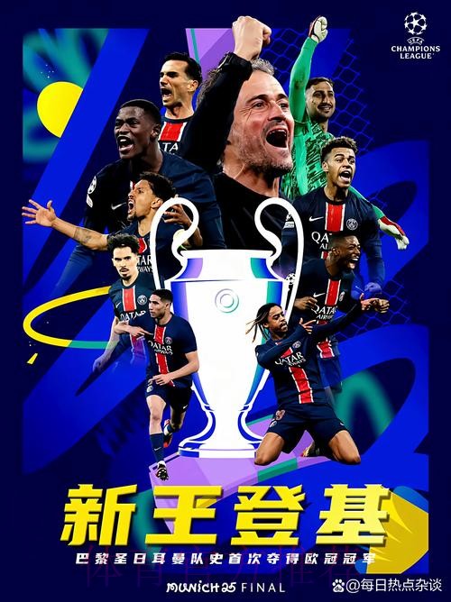 记者:巴黎期待皇马第三次报价姆巴佩 他们不急 记者:巴黎期待皇马第三次报价姆巴佩 他们不急