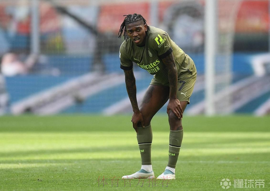 都体：米兰敲定迪亚兹 下周一可能达成最终协议