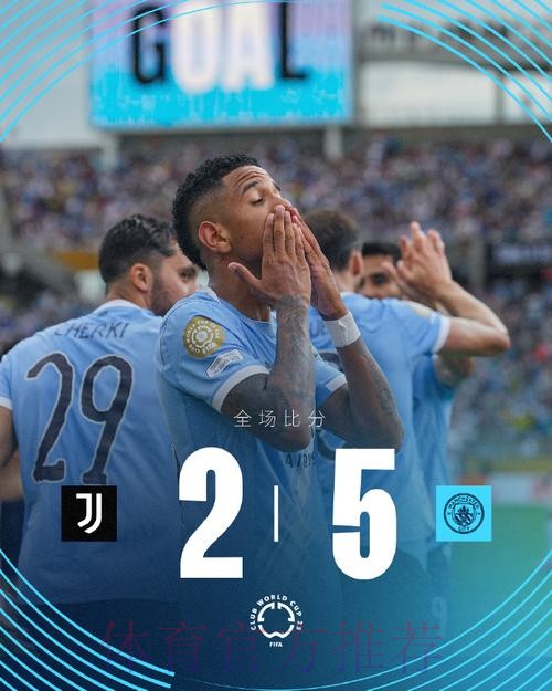 塞巴略斯伤情不严重 球队未决定踢曼城谁当中卫